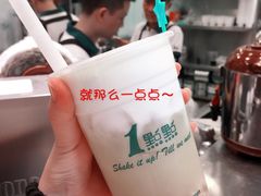 -1点点(银座和谐广场店)