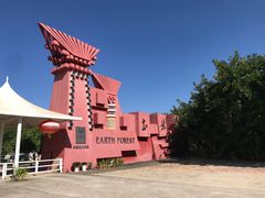 -元谋土林景区(物茂土林)