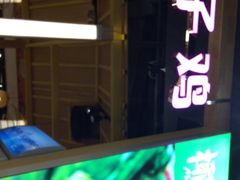 -椰夫人·养生椰子鸡(金沙洲永旺店)