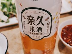 -英子补身汤(海兰路店)
