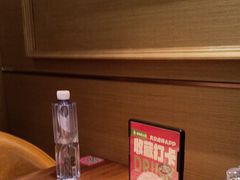 -老板恋上鱼(印象城店)