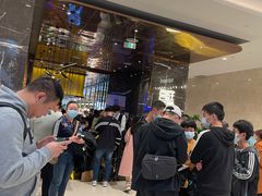 -喜庭海鲜自助(来福士店)