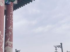 -定都阁