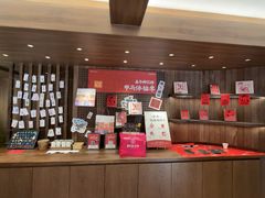 -嘉华鲜花饼·现烤(昆明老街店)