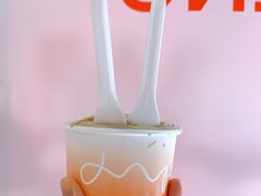 开心果Pistachio-Dip in Gelato(富民路店)
