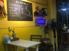 -志龙皇冠吃货椰子铺