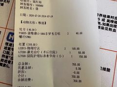 -宠爱国际动物医院·消化内科·心肾内科·ISFM猫友好(望京店)