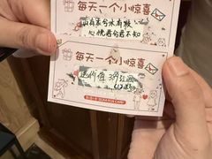 -香樟花园法式铁板烧(恒隆广场店)