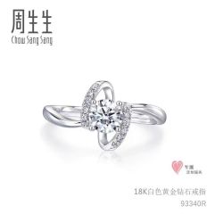 -周生生Chow Sang Sang(又一城店)