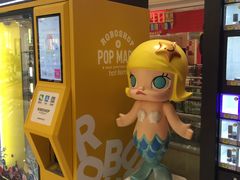 -光启城时尚购物中心