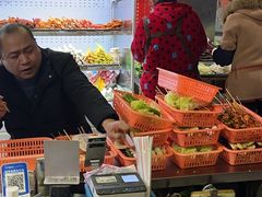 -幸福铁板烧(共和村店)