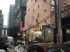 -紫滇源云南生态菜(丹凤街店)