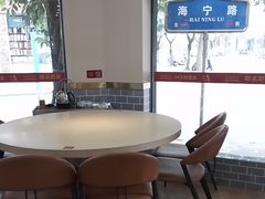 -一茶一点(海景店)