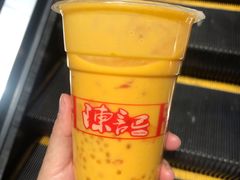 -陈记甜品窝(中山北路店)