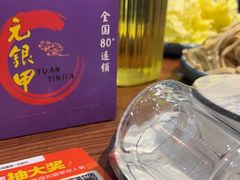 -元银甲·湖北地标美食(汉阳店)