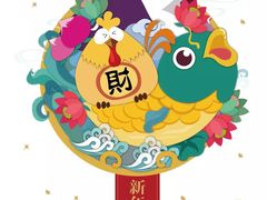 -滋味烤鱼(祥和里店)