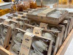 -老鼎丰糕点铺子(国贸商城店)