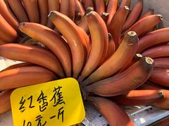 -曼阁市场水果批发市场