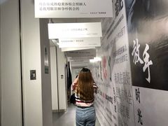 -成都失恋馆