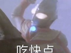 -重庆古老火锅