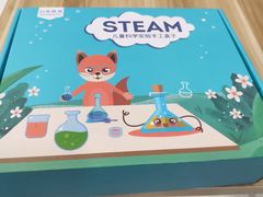 -森孚机器人编程·STEM积木·等级考试(虹口足球场中心)