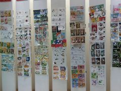 -熊猫邮局(少城店)