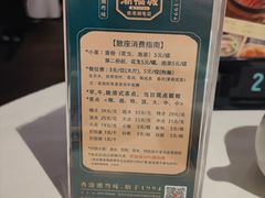 -潮福城大酒楼·潮味粤品·港式点心(湖滨北路店)