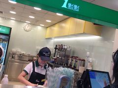 -1点点(温岭银泰店)