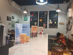 -茶百道(中医大省医院店)