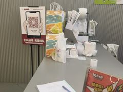 -伏小桃(茂业天地店)