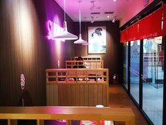 -厚道寿喜烧専門店·自助畅食(国贸店)