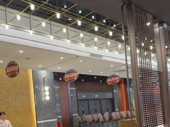 -稻香海鲜饭店(第一国际店)
