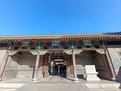 -张学良旧居陈列馆