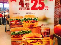 -汉堡王(长沙枫林三路店)