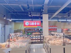 -物美超市(通州果园店)