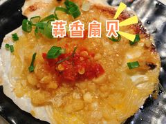 -红盔甲·小龙虾(天钥桥店)