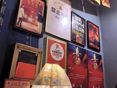 -名扬烤肉(起源店)