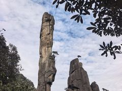 -三清山风景名胜区