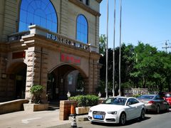 -北京北邮科技大厦