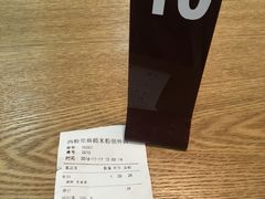 -西粉堂新疆米粉(朝外店)