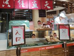 -嘉华鲜花饼(四方街旗舰店)