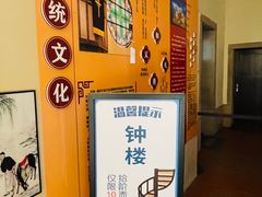 -青岛市江苏路基督教堂