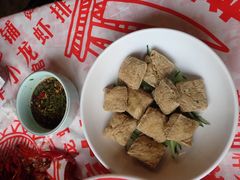 -阿财老铺·老蚌埠龙虾城(华夏总店)