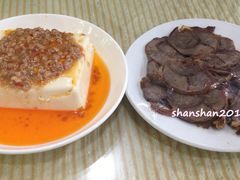 -东北农业大学饺子园