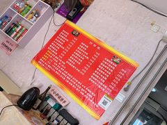 -云水越米线·辣哆辣(青岛店)