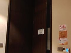 -见康道莱•足浴按摩•艾灸•SPA(友谊店)
