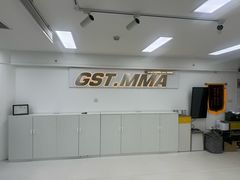 -GSTMMA综合格斗馆