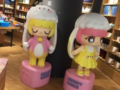 -九木杂物社(恒隆广场店)