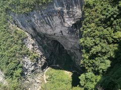 -重庆云阳龙缸景区