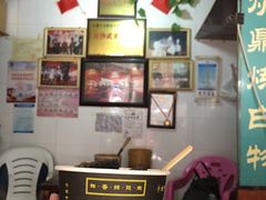 -武爹臭豆腐(坡子街店)